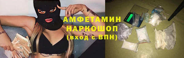 ГАЛЛЮЦИНОГЕННЫЕ ГРИБЫ Богданович